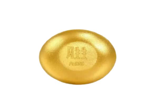 定远县回收黄金豆子